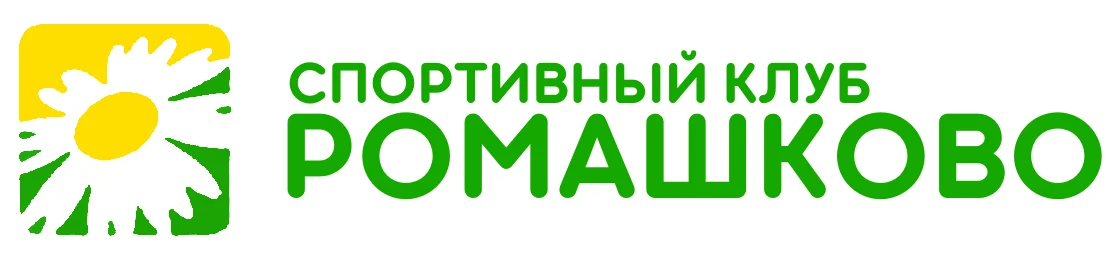 СК Ромашково лого
